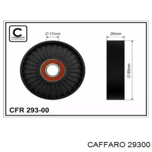 Натяжний ролик Caffaro 29300 ціна, від 9.67 USD