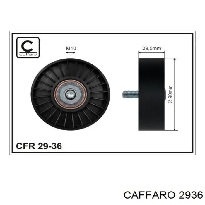2936 Caffaro ролик приводного ременя, паразитний