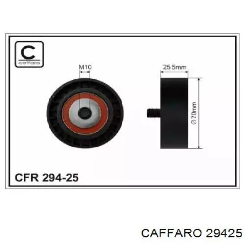 Натяжний ролик Caffaro 29425 ціна, від 13.34 USD