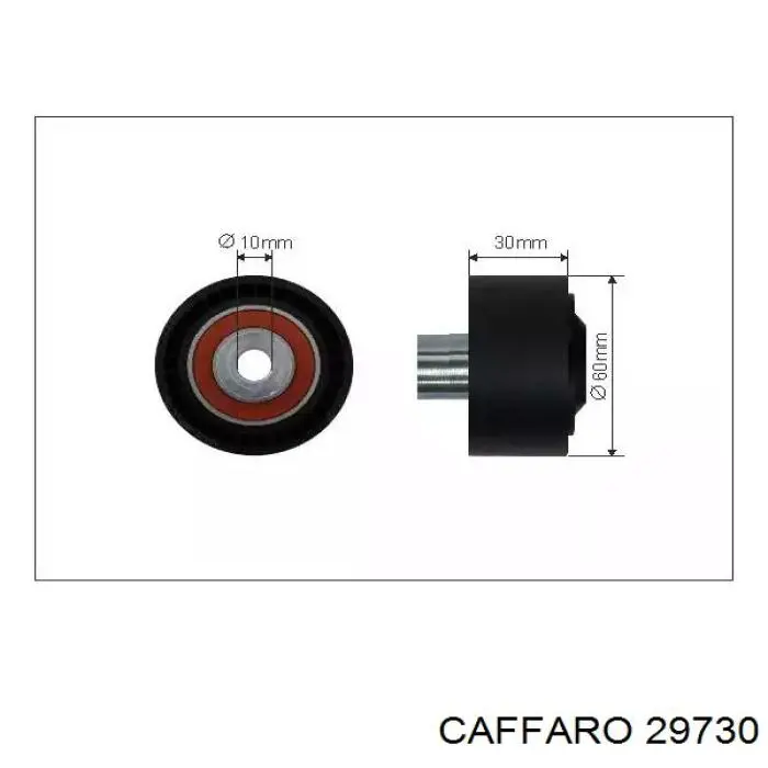 Купити 29730 Caffaro Ролик приводного ременя, паразитний