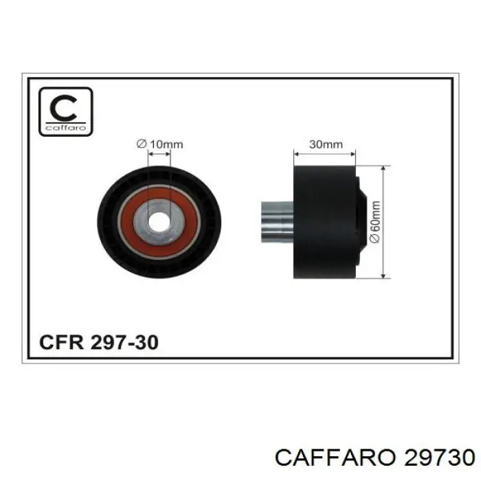 29730 Caffaro ролик приводного ременя, паразитний
