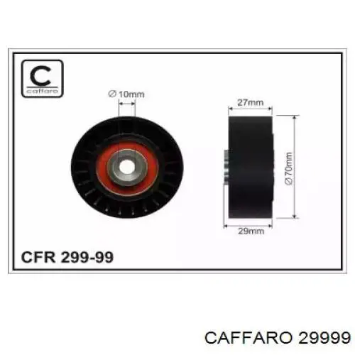29999 Caffaro ролик приводного ременя, паразитний