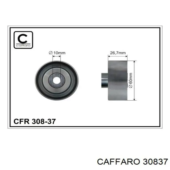 Купити 30837 Caffaro Ролик приводного ременя, паразитний