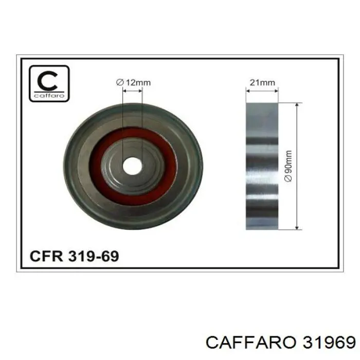 Купити 31969 Caffaro Натяжний ролик