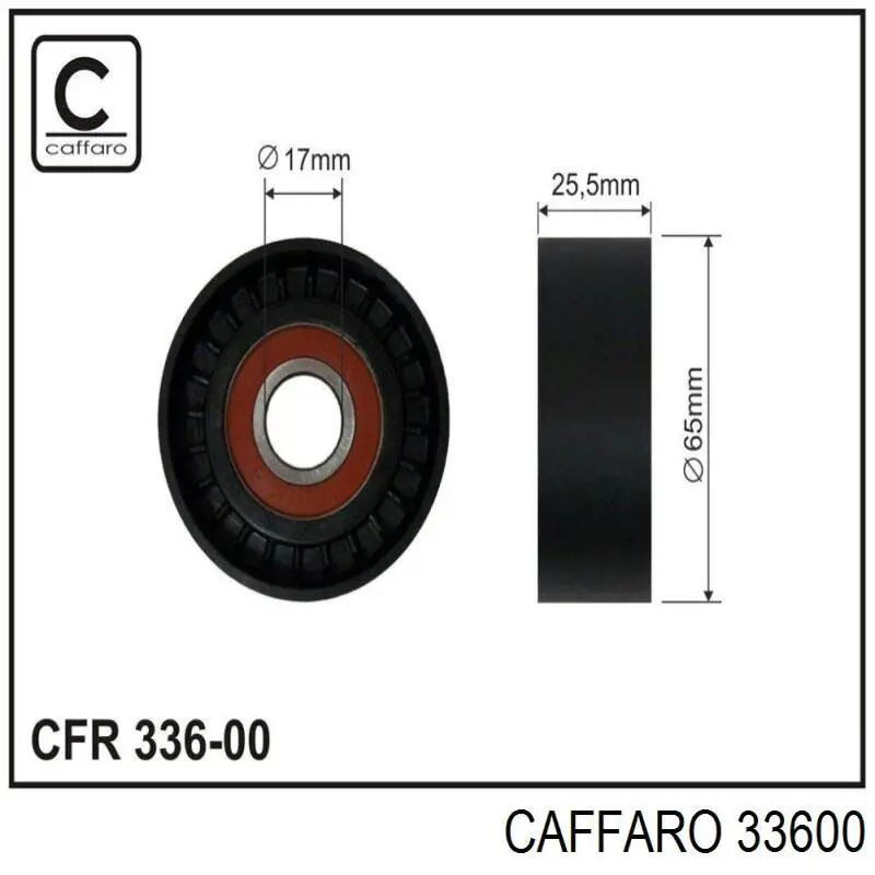 Купити 33600 Caffaro Натяжний ролик