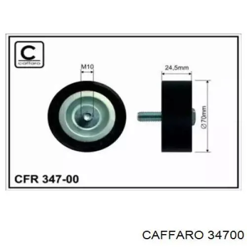 Ролик приводного ременя, паразитний 34700 Caffaro
