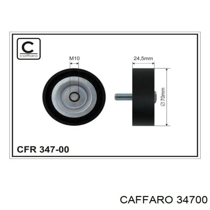 34700 Caffaro ролик приводного ременя, паразитний