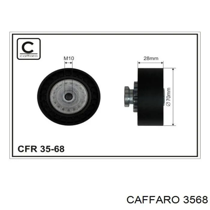 Натяжний ролик Caffaro 3568 ціна, від 16.87 USD