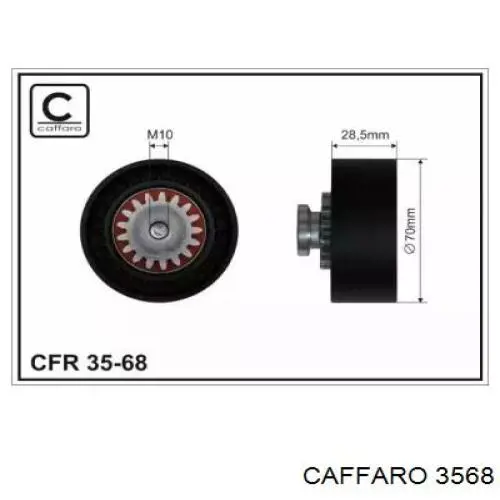 Купити 3568 Caffaro Натяжний ролик