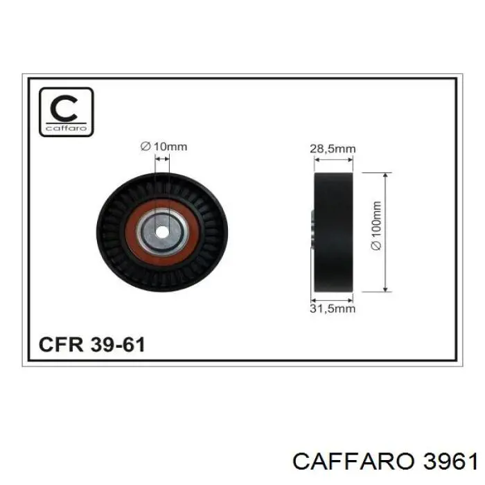 3961 Caffaro ролик приводного ременя, паразитний