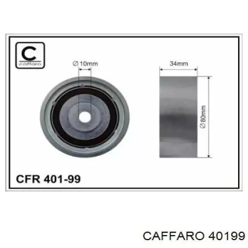 Ролик ременя ГРМ, паразитний Caffaro 40199 ціна, від 30.92 USD