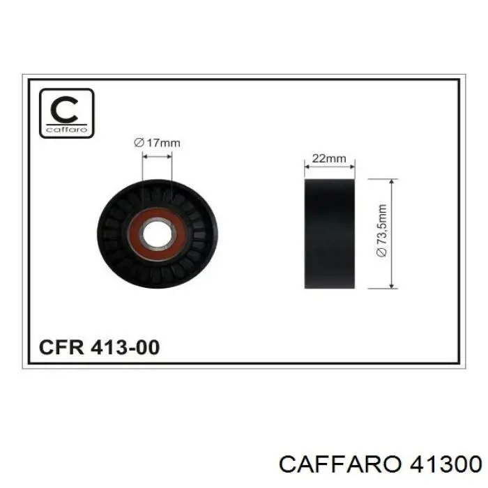 41300 Caffaro ролик приводного ременя, паразитний