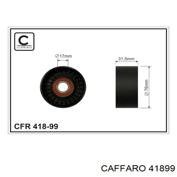 Натяжний ролик Caffaro 41899 ціна, від 10.66 USD