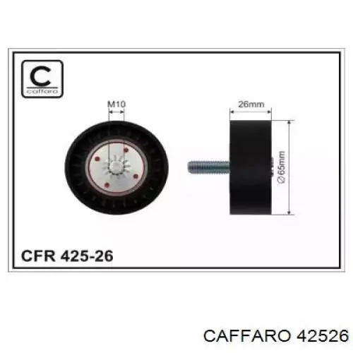 Купити 42526 Caffaro Ролик паразитний ГРМ