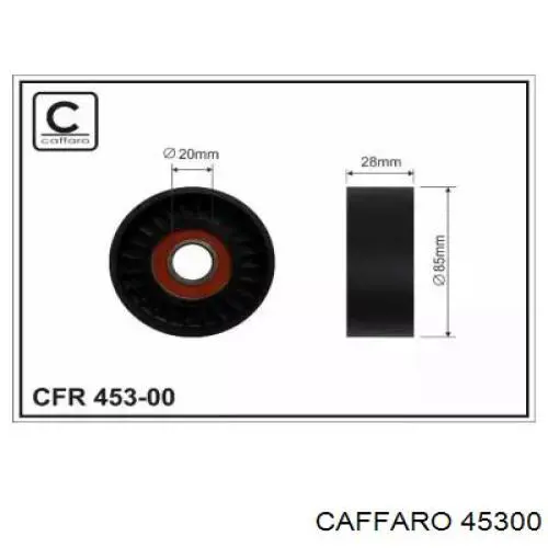 45300 Caffaro ролик приводного ременя, паразитний