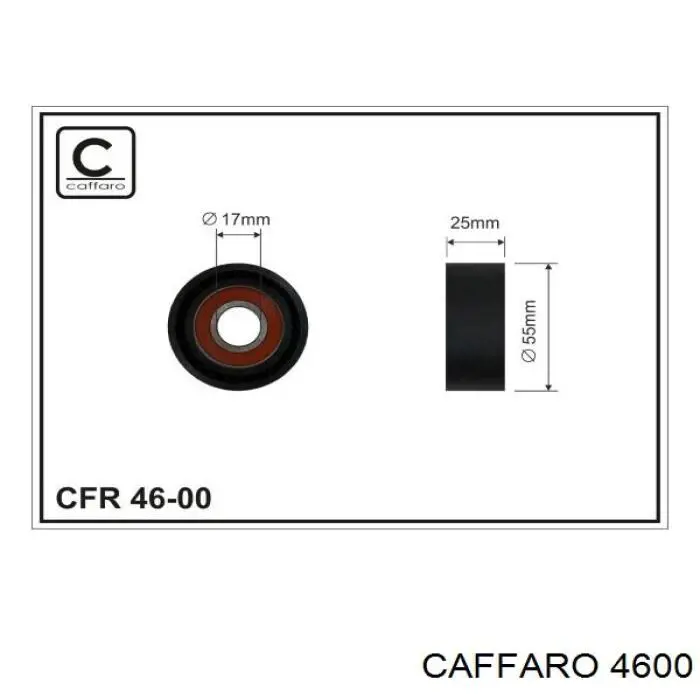 Купити 4600 Caffaro Натяжний ролик