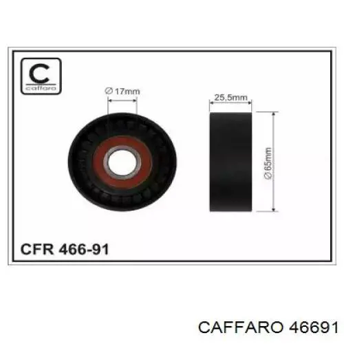 46691 Caffaro ролик натягувача приводного ременя