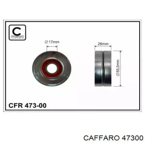Купити 47300 Caffaro Натяжний ролик