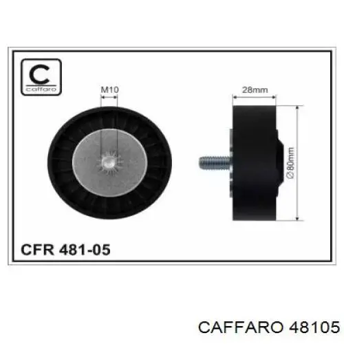 48105 Caffaro Ролик приводного ременя, паразитний