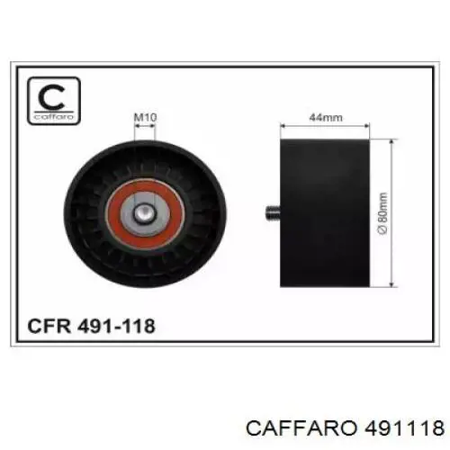 491118 Caffaro Ролик натяжителя ременя агрегатів