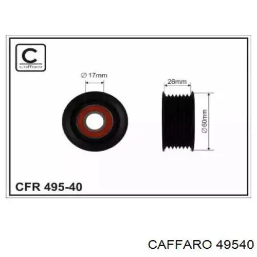Ролик приводного ременя, паразитний Caffaro 49540 ціна, від 13.04 USD