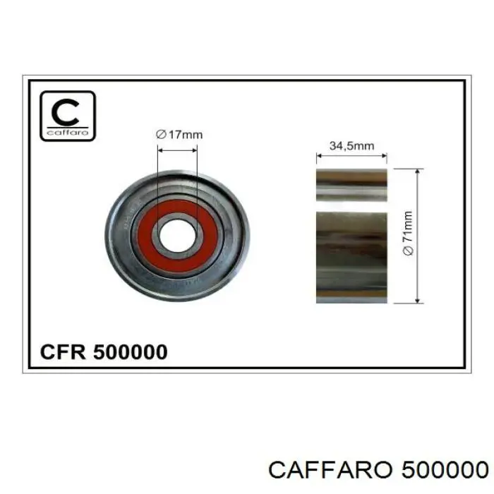 Ролик приводного ременя, паразитний Caffaro 500000 ціна, від 21.85 USD