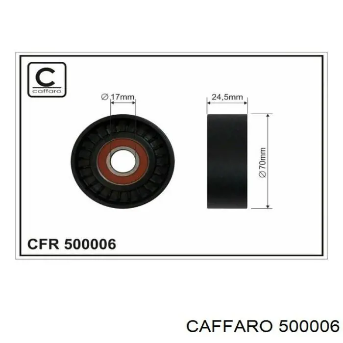 Купити 500006 Caffaro Натяжний ролик