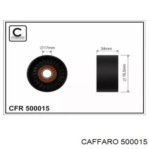 CFR500015 Caffaro ролик натягувача приводного ременя