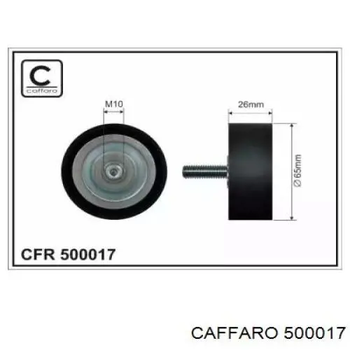 Натяжний ролик NTY RNKBM002B ціна, від 12.29 USD