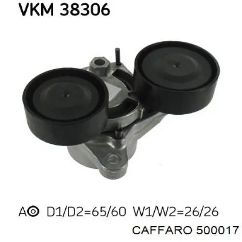 Натяжний ролик A.b.a YP157607 ціна, від 12.06 USD