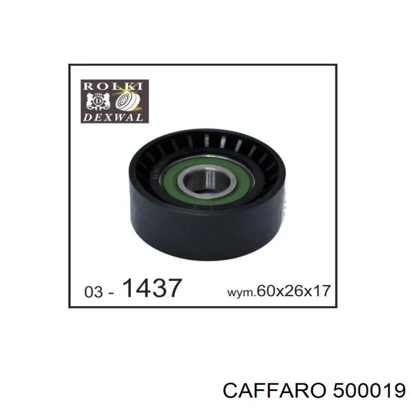 CFR500019 Caffaro ролик натягувача приводного ременя