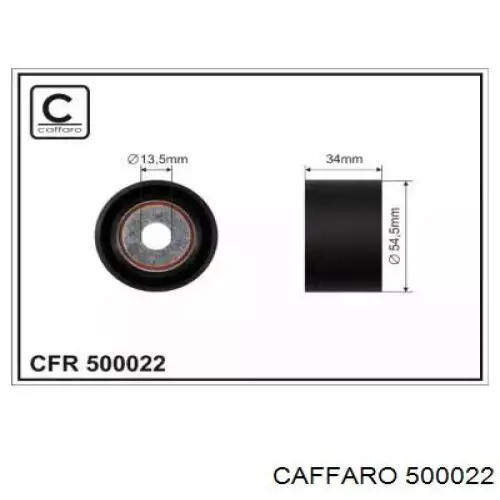 Ролик приводного ременя, паразитний 500022 Caffaro