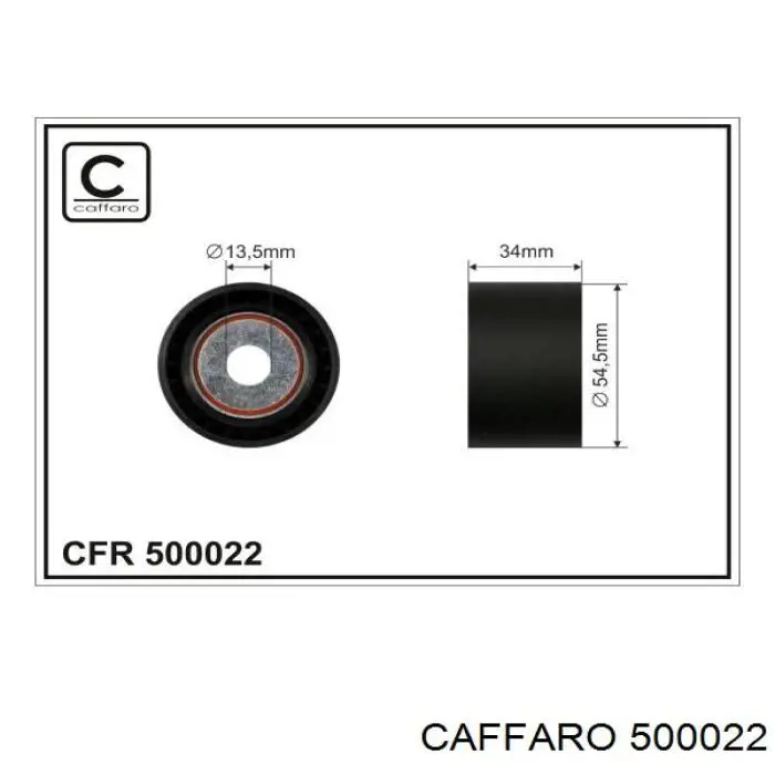 Ролик приводного ременя, паразитний Caffaro 500022 ціна, від 8.95 USD