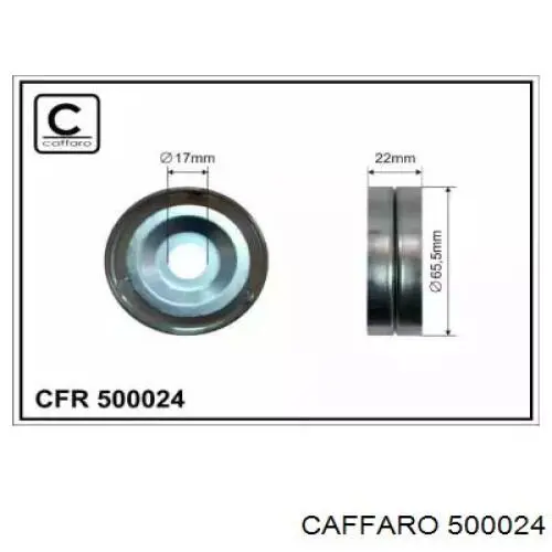 500024 Caffaro Ролик натяжителя ременя агрегатів