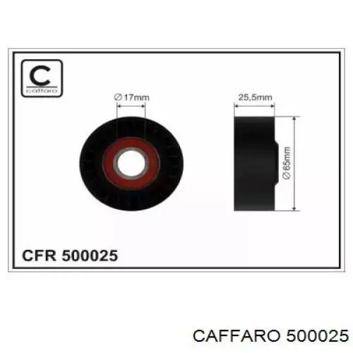 Натяжний ролик 500025 Caffaro