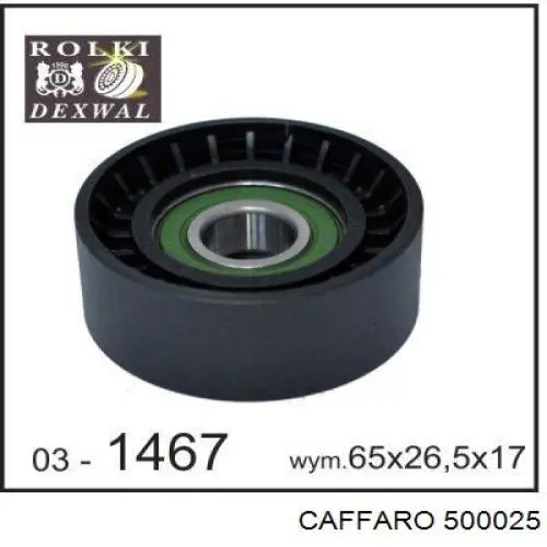 Ролик натягувача приводного ременя Magneti Marelli MPQ1270