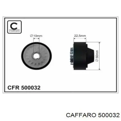 Купити 500032 Caffaro Натяжний ролик