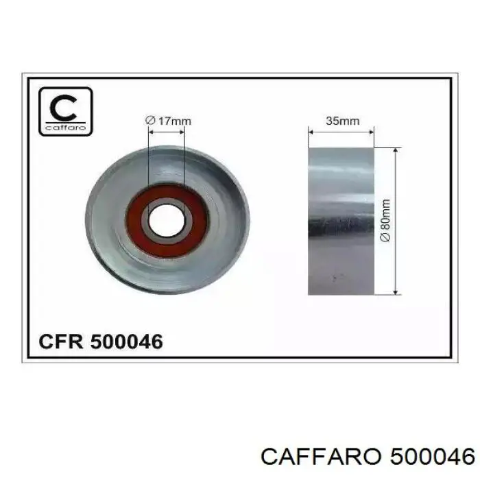 Натяжний ролик Caffaro 500046 ціна, від 23.53 USD