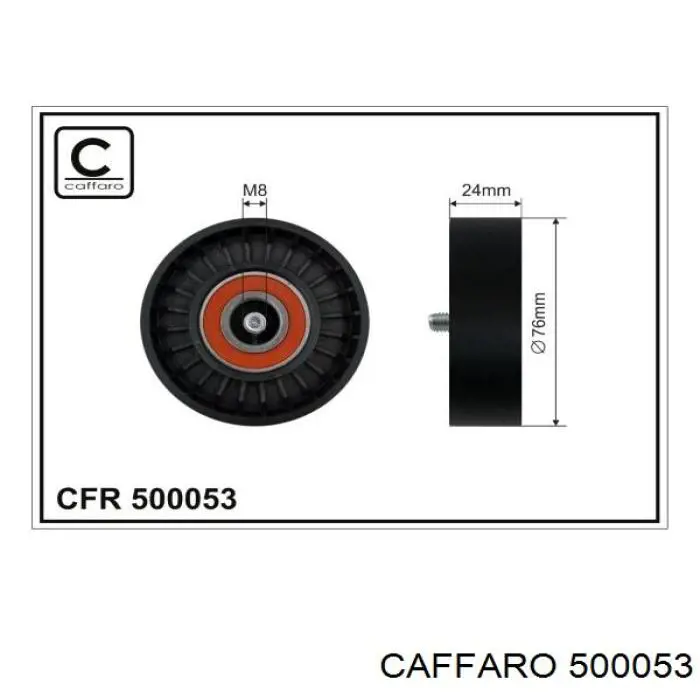 500053 Caffaro ролик приводного ременя, паразитний