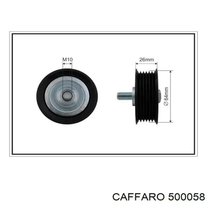 CFR500058 Caffaro ролик приводного ременя, паразитний