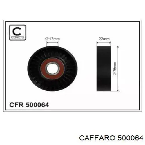 Натяжний ролик Caffaro 500064 ціна, від 120.62 USD