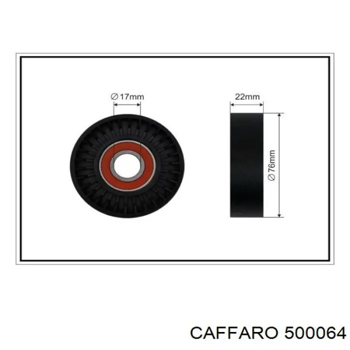 Ролик натягувача приводного ременя 500064 Caffaro