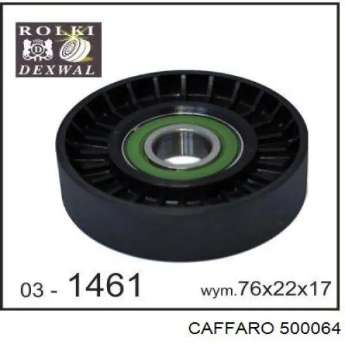Купити 500064 Caffaro Натяжний ролик