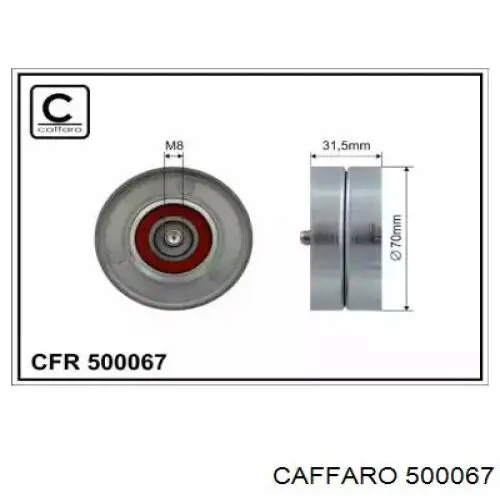 Купити 500067 Caffaro Натяжний ролик