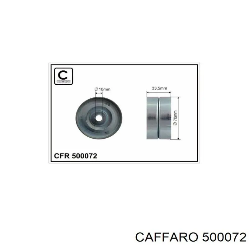 500072 Caffaro ролик натягувача приводного ременя
