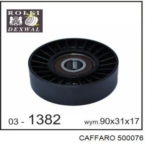 Натяжний ролик Caffaro 500076 ціна, від 8.50 USD