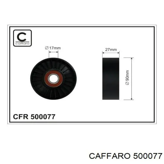 CFR500077 Caffaro ролик натягувача приводного ременя