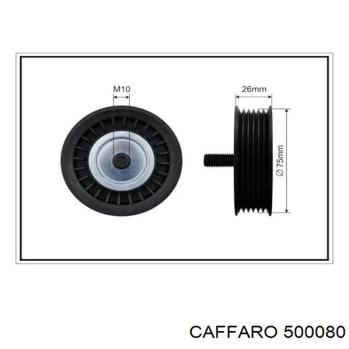 500080 Caffaro ролик приводного ременя, паразитний