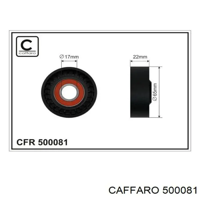 CFR500504 Caffaro ролик натягувача приводного ременя