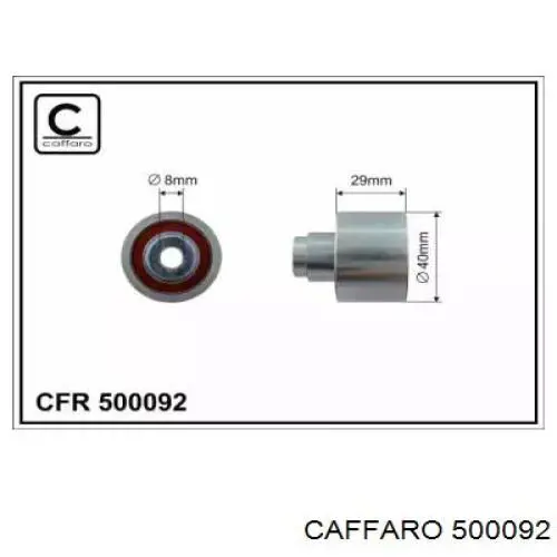 500092 Caffaro ролик ременя грм, паразитний